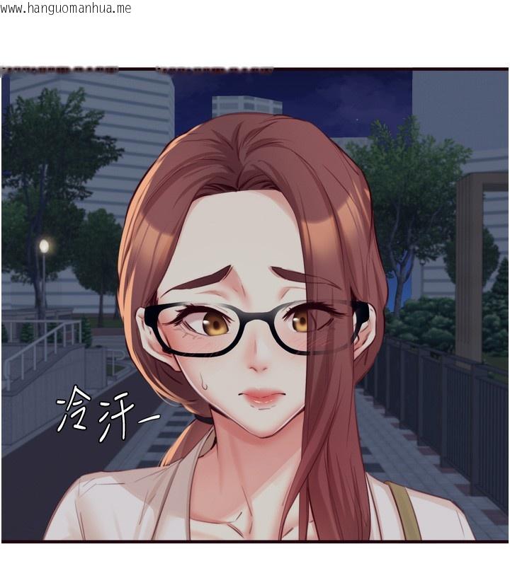 韩国漫画熟女自助餐韩漫_熟女自助餐-第38话-额外出给你的「作业」在线免费阅读-韩国漫画-第5张图片