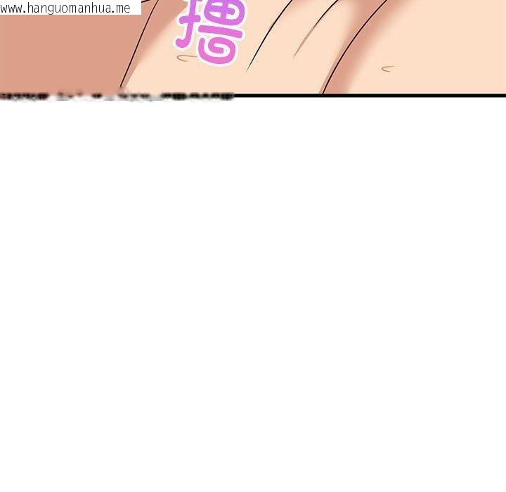 韩国漫画难缠姐妹偏要和我同居韩漫_难缠姐妹偏要和我同居-第45话在线免费阅读-韩国漫画-第74张图片