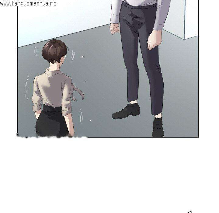 韩国漫画回归单身的继女韩漫_回归单身的继女-第29话在线免费阅读-韩国漫画-第94张图片