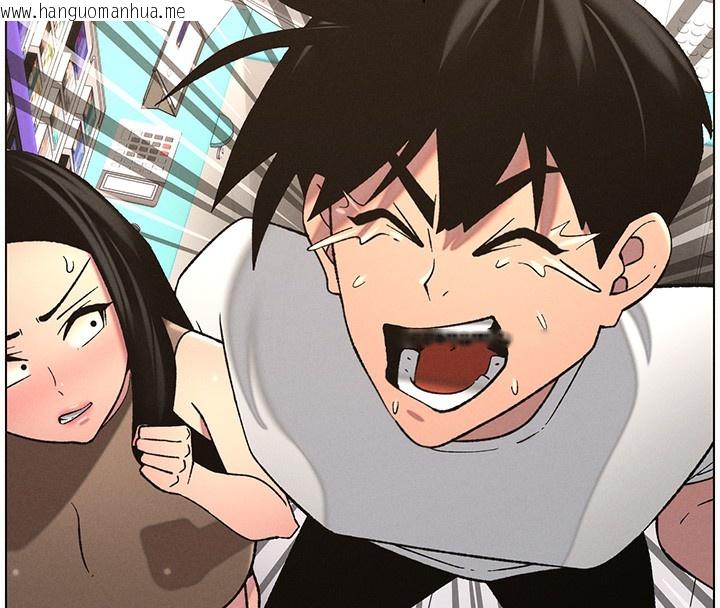 韩国漫画兄妹的秘密授课韩漫_兄妹的秘密授课-第59话-用限制级解决近亲通婚在线免费阅读-韩国漫画-第8张图片