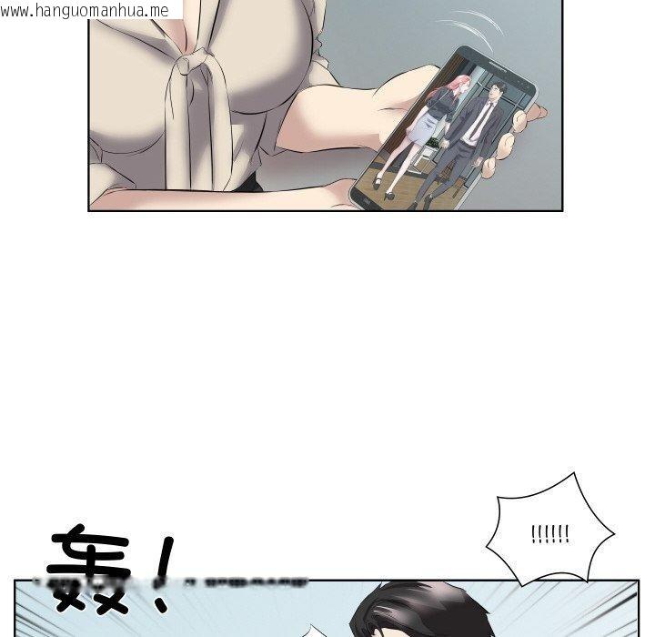 韩国漫画回归单身的继女韩漫_回归单身的继女-第29话在线免费阅读-韩国漫画-第81张图片