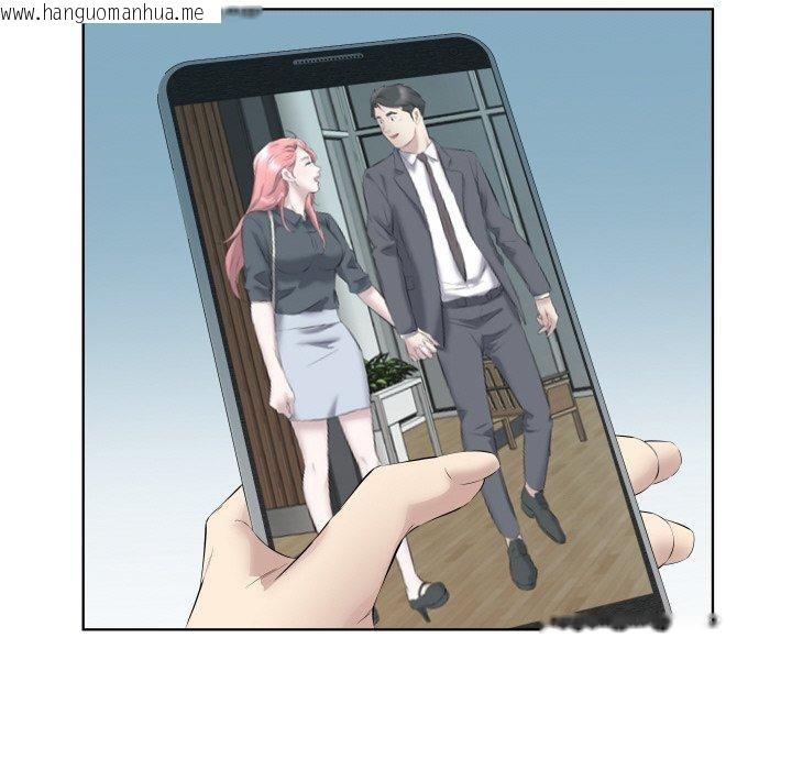 韩国漫画回归单身的继女韩漫_回归单身的继女-第29话在线免费阅读-韩国漫画-第35张图片