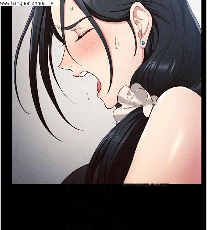 韩国漫画太妹攻略指南韩漫_太妹攻略指南-第23话-终于肯挺身而出的老师在线免费阅读-韩国漫画-第118张图片
