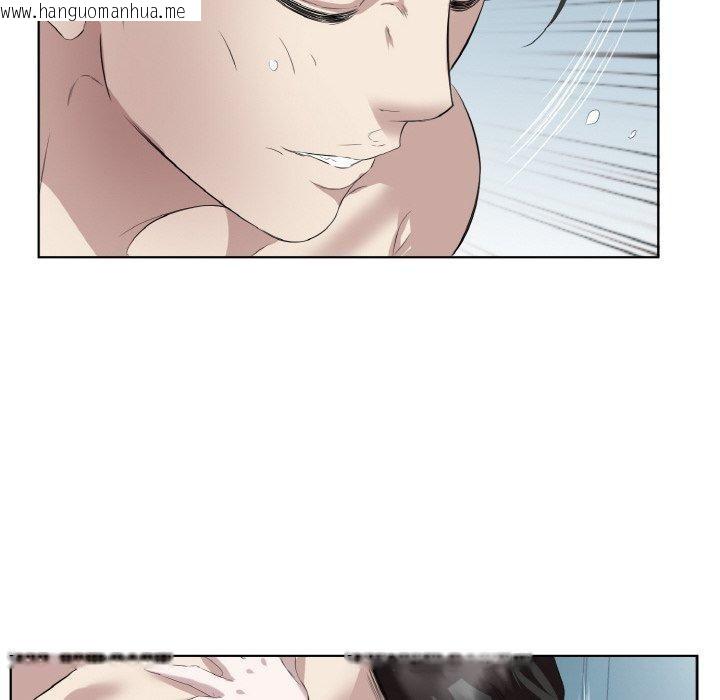 韩国漫画回归单身的继女韩漫_回归单身的继女-第29话在线免费阅读-韩国漫画-第6张图片