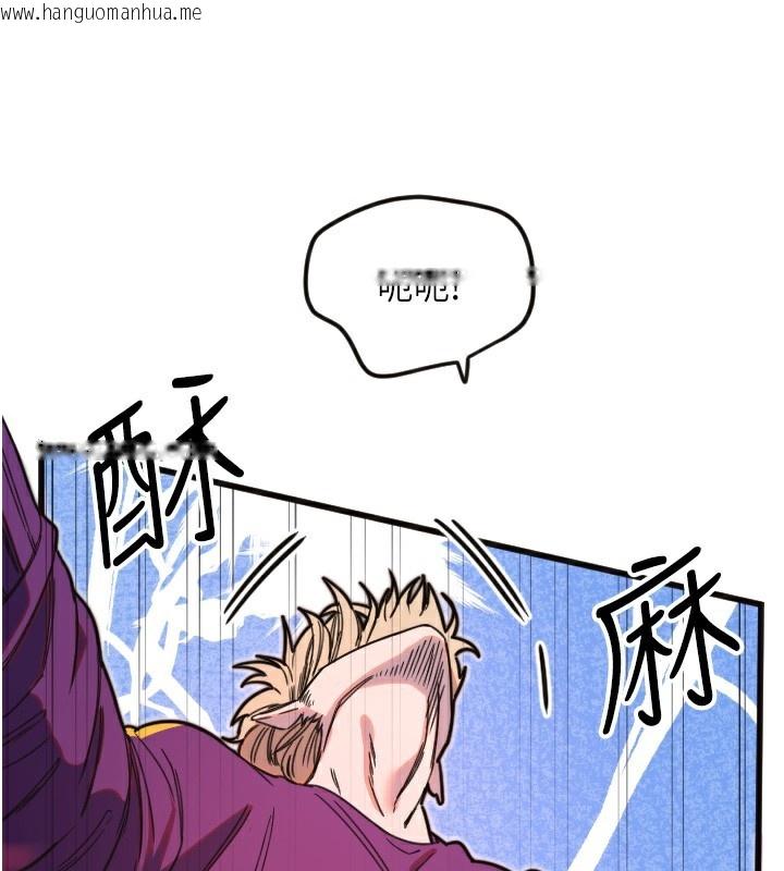 韩国漫画守护天使韩漫_守护天使-第33话-令人性欲大发的特别服务在线免费阅读-韩国漫画-第28张图片