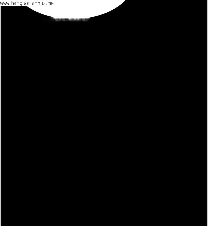 韩国漫画选手村:母猪调教韩漫_选手村:母猪调教-第28话-踏碎自尊心的欲望在线免费阅读-韩国漫画-第274张图片