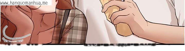 韩国漫画Beautiful-Days韩漫_Beautiful-Days-第34话-我们一起享受吧在线免费阅读-韩国漫画-第18张图片