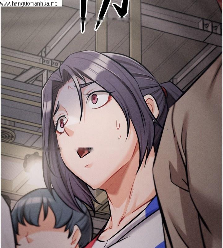韩国漫画选手村:母猪调教韩漫_选手村:母猪调教-第28话-踏碎自尊心的欲望在线免费阅读-韩国漫画-第46张图片