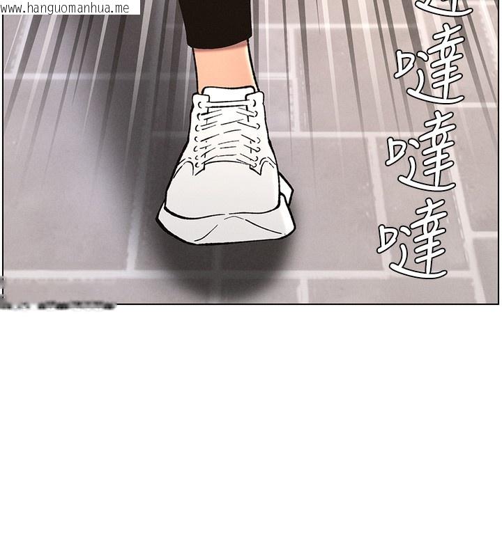 韩国漫画兄妹的秘密授课韩漫_兄妹的秘密授课-第59话-用限制级解决近亲通婚在线免费阅读-韩国漫画-第17张图片