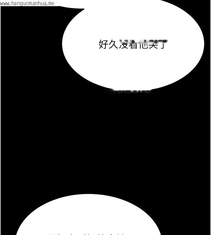 韩国漫画选手村:母猪调教韩漫_选手村:母猪调教-第28话-踏碎自尊心的欲望在线免费阅读-韩国漫画-第36张图片