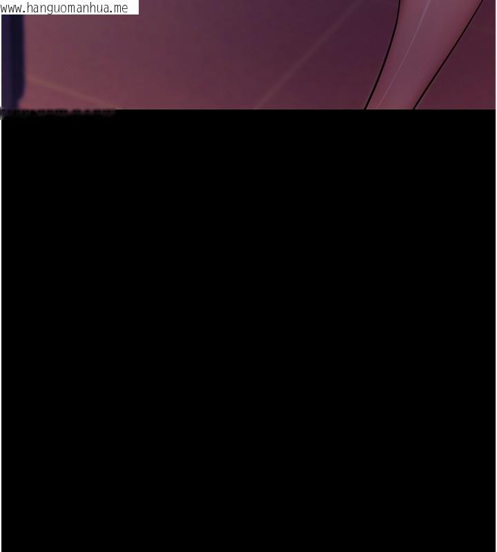 韩国漫画拜脱拜脱App韩漫_拜脱拜脱App-第15话-你的眼神好猥亵在线免费阅读-韩国漫画-第72张图片
