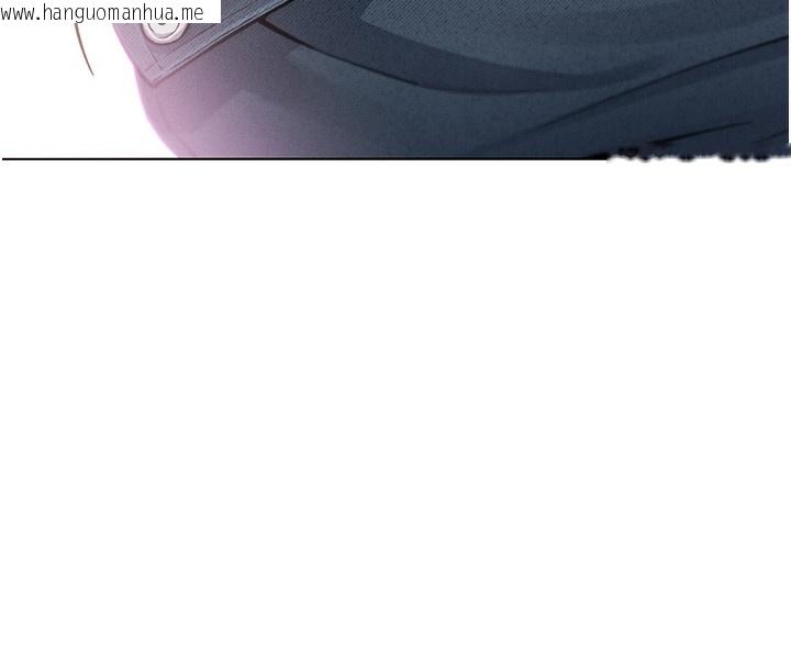 韩国漫画我的掌上明珠韩漫_我的掌上明珠-第9话-一触即发的厕所野砲在线免费阅读-韩国漫画-第122张图片