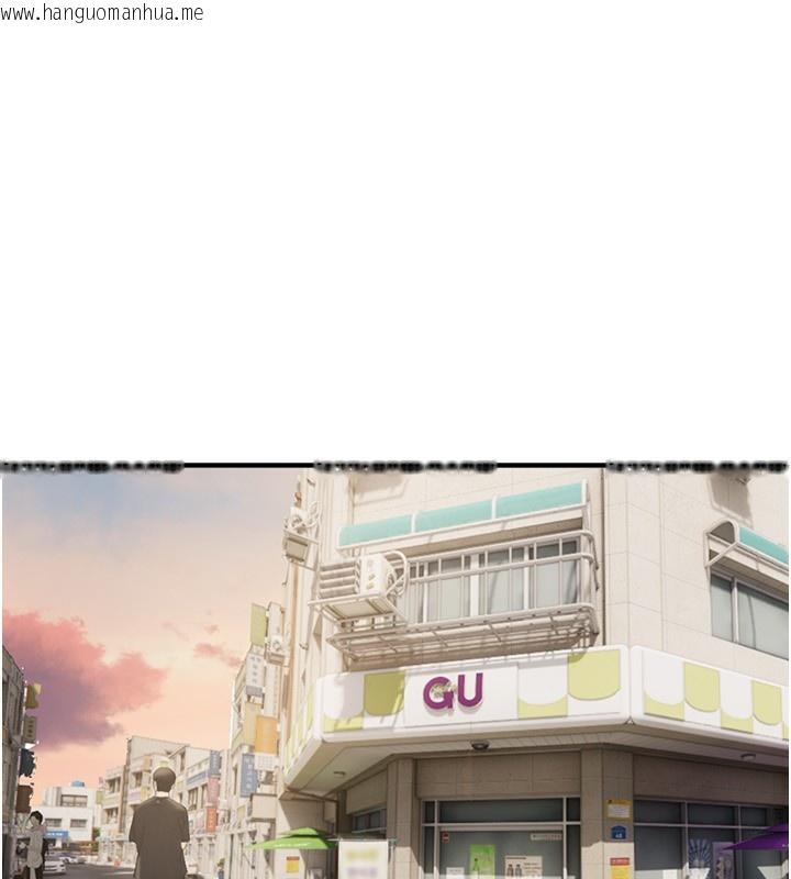 韩国漫画Beautiful-Days韩漫_Beautiful-Days-第34话-我们一起享受吧在线免费阅读-韩国漫画-第7张图片