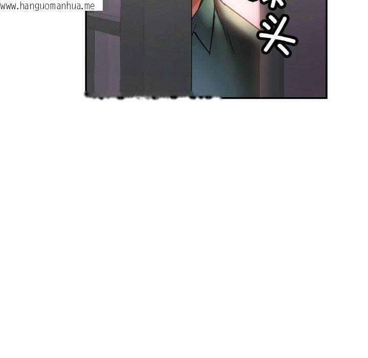 韩国漫画已嫁人的她韩漫_已嫁人的她-第28话在线免费阅读-韩国漫画-第102张图片