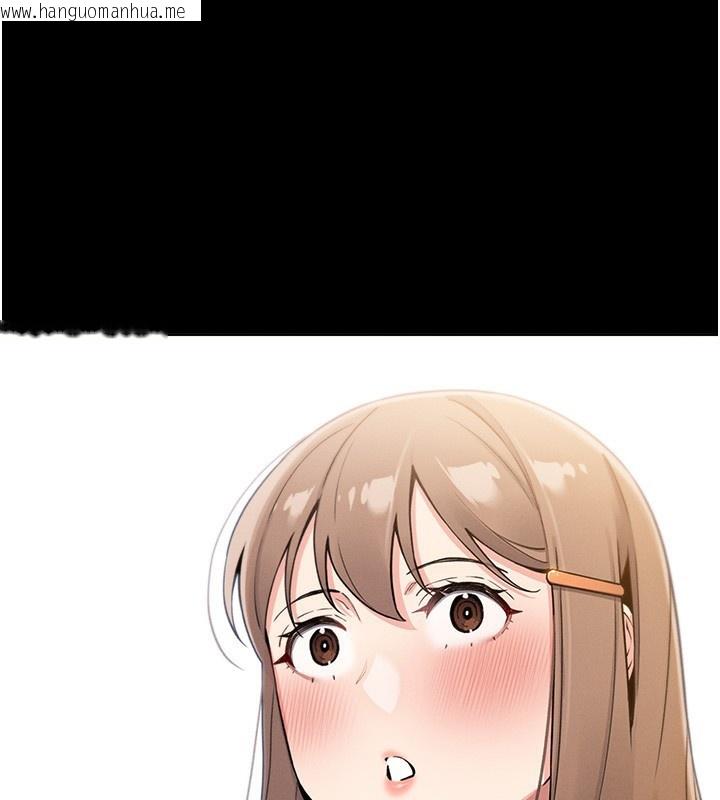 韩国漫画我的掌上明珠韩漫_我的掌上明珠-第9话-一触即发的厕所野砲在线免费阅读-韩国漫画-第33张图片