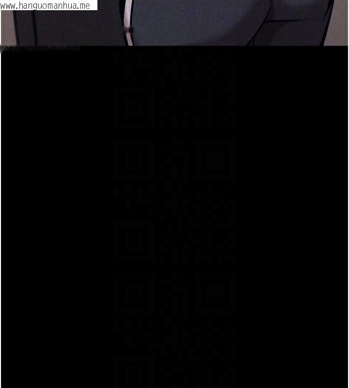 韩国漫画选手村:母猪调教韩漫_选手村:母猪调教-第28话-踏碎自尊心的欲望在线免费阅读-韩国漫画-第162张图片