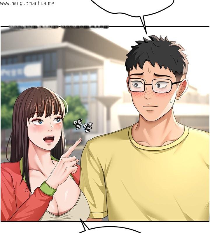 韩国漫画顶加套房的春天韩漫_顶加套房的春天-第19话-房东女儿主动出击在线免费阅读-韩国漫画-第68张图片