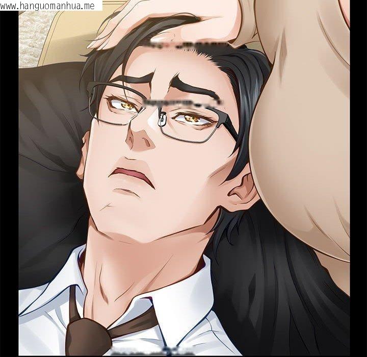 韩国漫画极乐之神韩漫_极乐之神-第44话在线免费阅读-韩国漫画-第101张图片