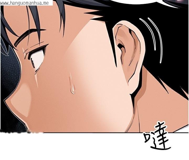 韩国漫画我的掌上明珠韩漫_我的掌上明珠-第9话-一触即发的厕所野砲在线免费阅读-韩国漫画-第53张图片