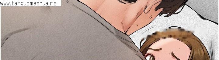 韩国漫画继母与继姐韩漫_继母与继姐-第72话-母乳流个不停在线免费阅读-韩国漫画-第43张图片