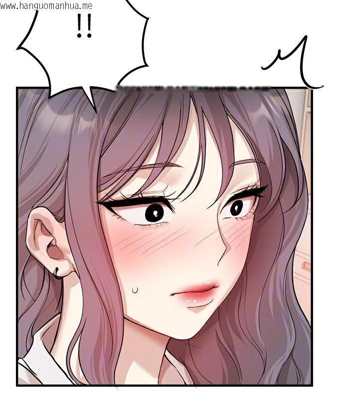 韩国漫画Beautiful-Days韩漫_Beautiful-Days-第34话-我们一起享受吧在线免费阅读-韩国漫画-第73张图片