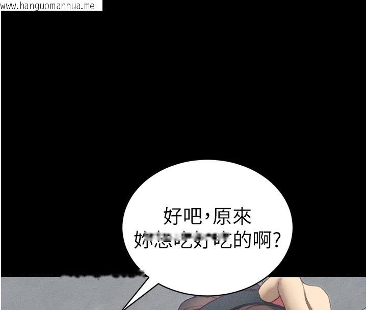 韩国漫画太妹攻略指南韩漫_太妹攻略指南-第23话-终于肯挺身而出的老师在线免费阅读-韩国漫画-第57张图片