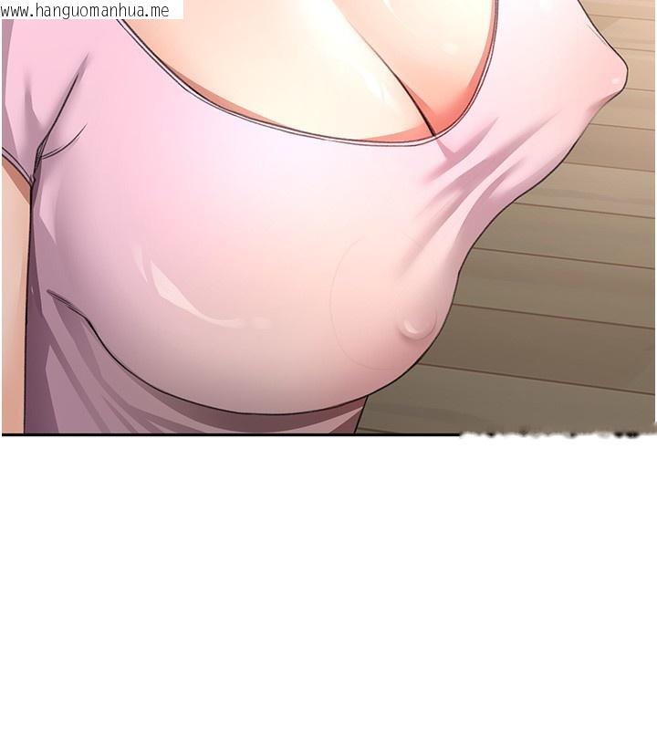 韩国漫画顶加套房的春天韩漫_顶加套房的春天-第19话-房东女儿主动出击在线免费阅读-韩国漫画-第132张图片