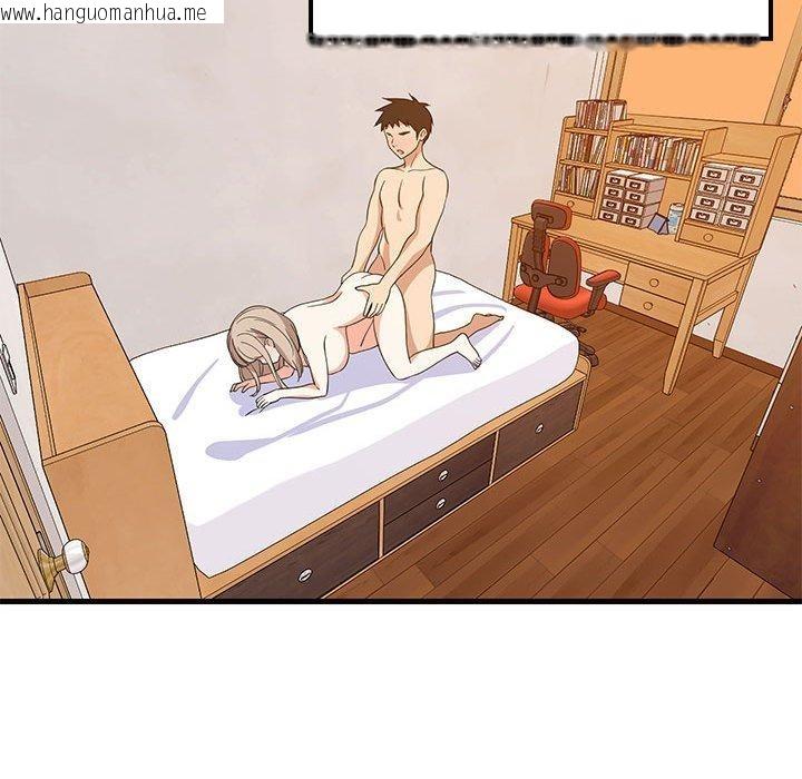 韩国漫画难缠姐妹偏要和我同居韩漫_难缠姐妹偏要和我同居-第45话在线免费阅读-韩国漫画-第141张图片