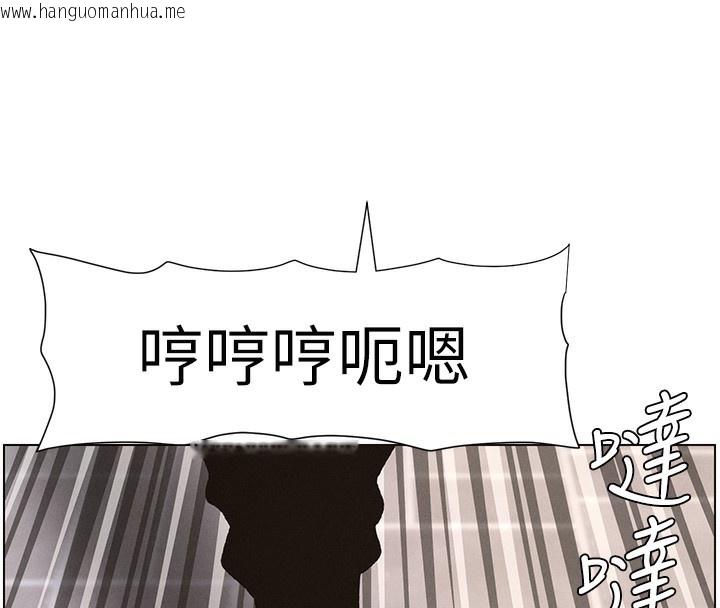 韩国漫画兄妹的秘密授课韩漫_兄妹的秘密授课-第59话-用限制级解决近亲通婚在线免费阅读-韩国漫画-第16张图片