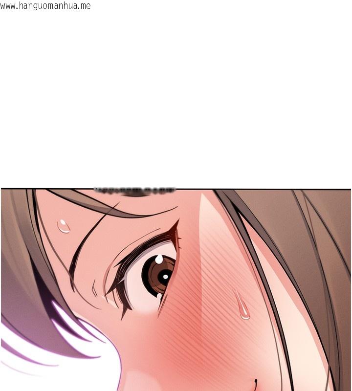 韩国漫画我的掌上明珠韩漫_我的掌上明珠-第9话-一触即发的厕所野砲在线免费阅读-韩国漫画-第119张图片