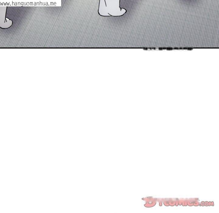 韩国漫画已嫁人的她韩漫_已嫁人的她-第28话在线免费阅读-韩国漫画-第81张图片