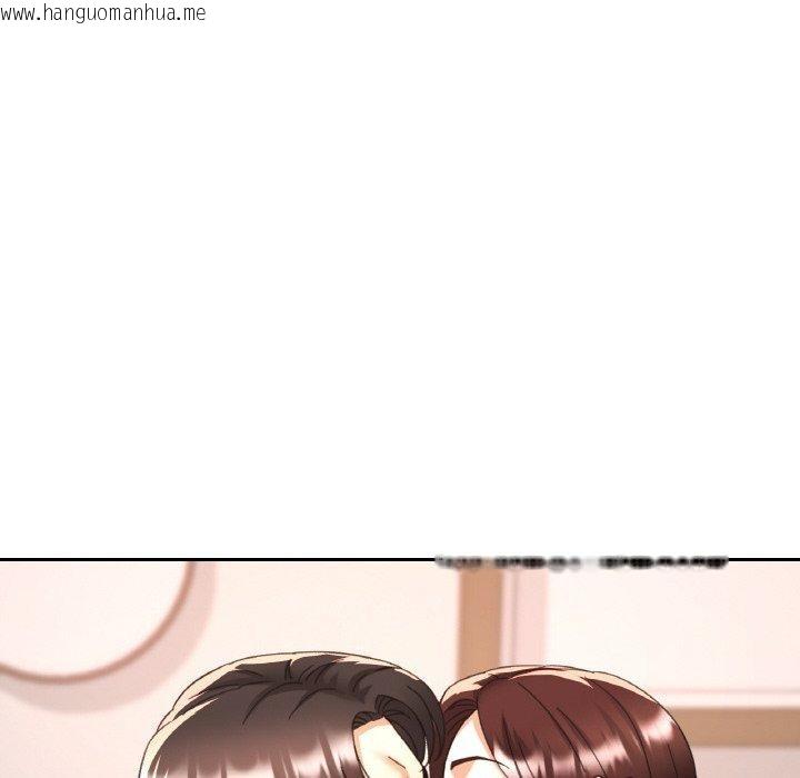 韩国漫画已嫁人的她韩漫_已嫁人的她-第28话在线免费阅读-韩国漫画-第68张图片