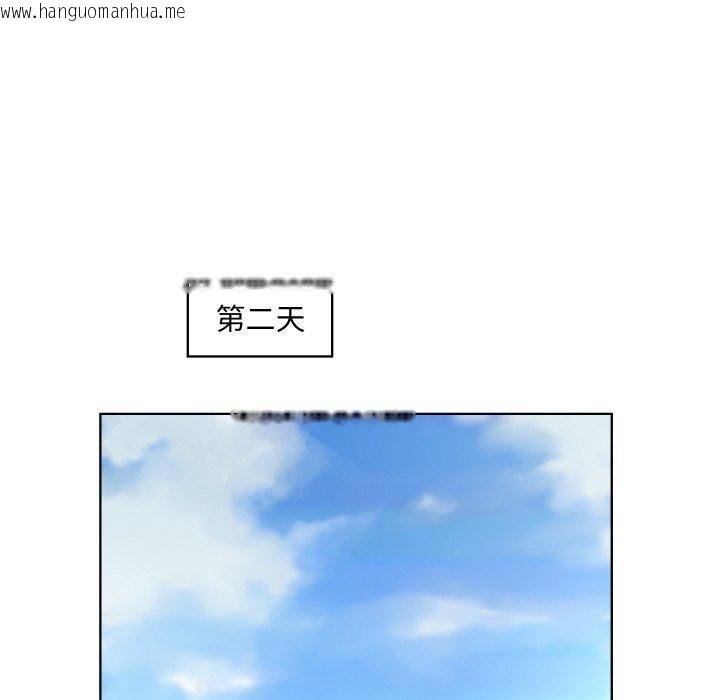 韩国漫画回归单身的继女韩漫_回归单身的继女-第29话在线免费阅读-韩国漫画-第23张图片