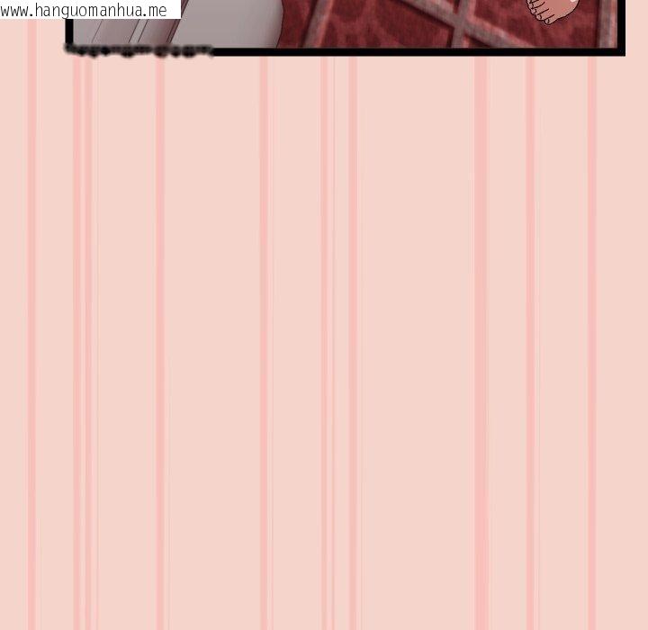 韩国漫画分身使我无限变强韩漫_分身使我无限变强-第16话在线免费阅读-韩国漫画-第136张图片