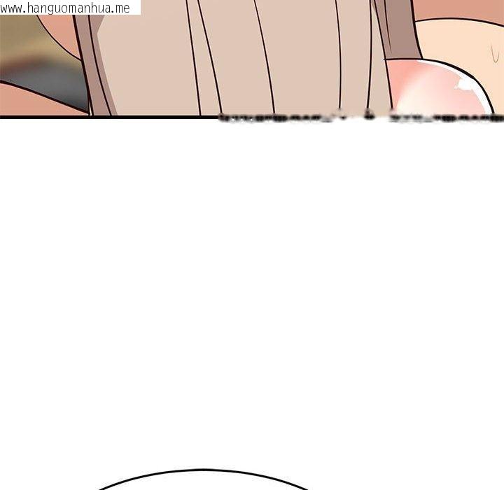 韩国漫画难缠姐妹偏要和我同居韩漫_难缠姐妹偏要和我同居-第45话在线免费阅读-韩国漫画-第83张图片