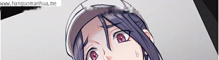 韩国漫画选手村:母猪调教韩漫_选手村:母猪调教-第28话-踏碎自尊心的欲望在线免费阅读-韩国漫画-第53张图片