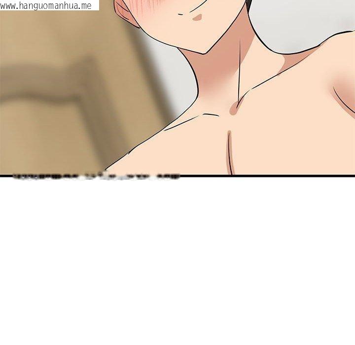 韩国漫画难缠姐妹偏要和我同居韩漫_难缠姐妹偏要和我同居-第45话在线免费阅读-韩国漫画-第58张图片