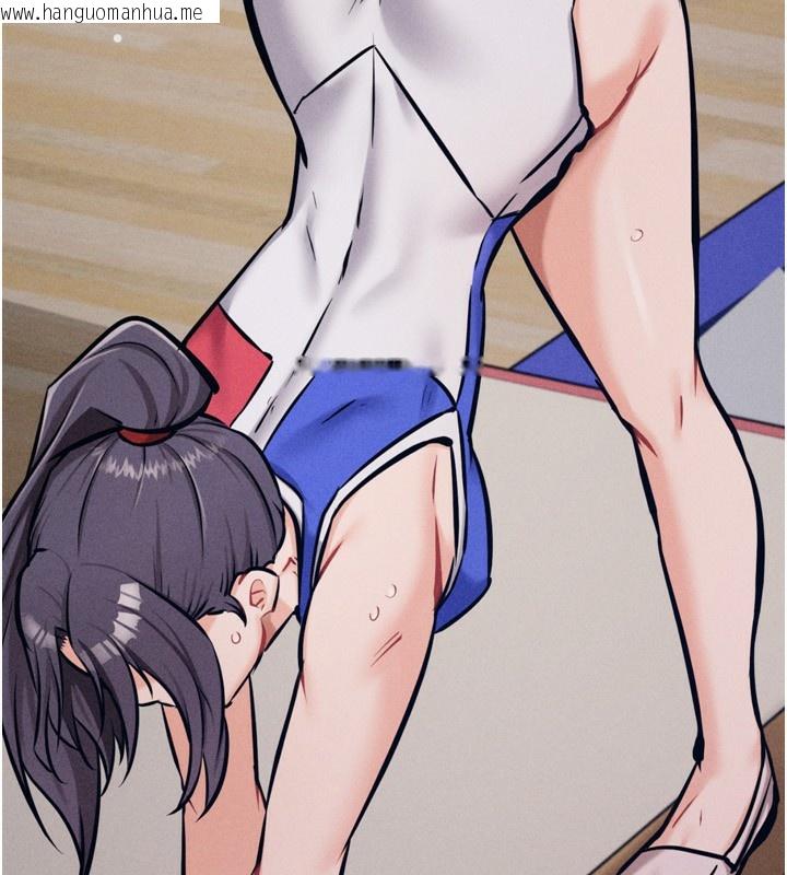 韩国漫画选手村:母猪调教韩漫_选手村:母猪调教-第28话-踏碎自尊心的欲望在线免费阅读-韩国漫画-第82张图片