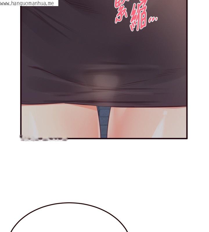 韩国漫画熟女自助餐韩漫_熟女自助餐-第38话-额外出给你的「作业」在线免费阅读-韩国漫画-第7张图片