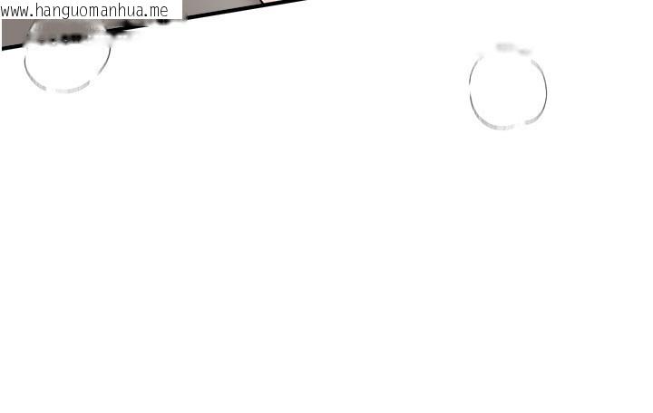 韩国漫画Beautiful-Days韩漫_Beautiful-Days-第34话-我们一起享受吧在线免费阅读-韩国漫画-第156张图片