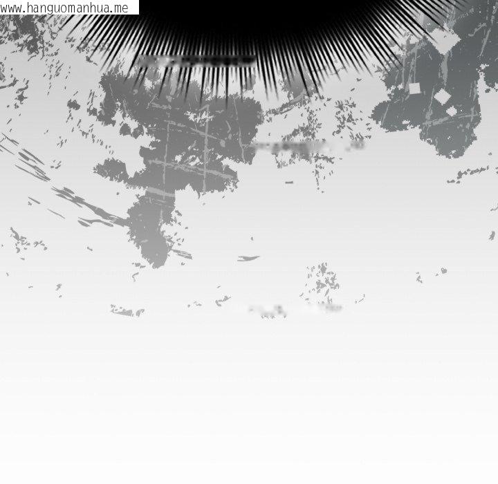 韩国漫画爱上你也好韩漫_爱上你也好-第15话在线免费阅读-韩国漫画-第184张图片