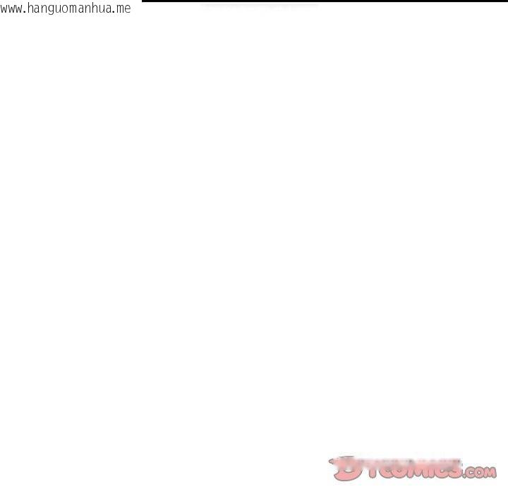 韩国漫画难缠姐妹偏要和我同居韩漫_难缠姐妹偏要和我同居-第45话在线免费阅读-韩国漫画-第138张图片