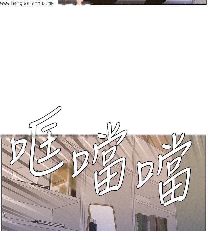 韩国漫画兄妹的秘密授课韩漫_兄妹的秘密授课-第59话-用限制级解决近亲通婚在线免费阅读-韩国漫画-第66张图片