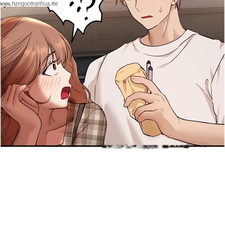 韩国漫画Beautiful-Days韩漫_Beautiful-Days-第34话-我们一起享受吧在线免费阅读-韩国漫画-第20张图片
