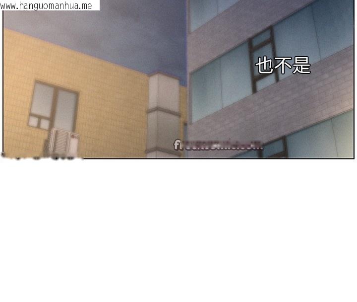 韩国漫画兄妹的秘密授课韩漫_兄妹的秘密授课-第59话-用限制级解决近亲通婚在线免费阅读-韩国漫画-第28张图片
