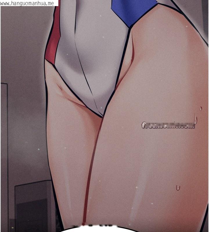 韩国漫画选手村:母猪调教韩漫_选手村:母猪调教-第28话-踏碎自尊心的欲望在线免费阅读-韩国漫画-第238张图片