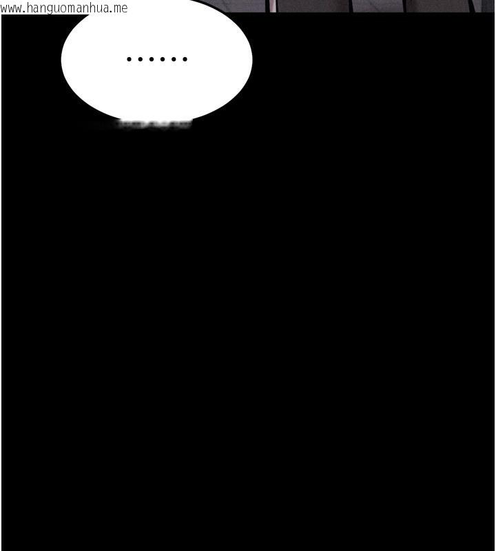 韩国漫画选手村:母猪调教韩漫_选手村:母猪调教-第28话-踏碎自尊心的欲望在线免费阅读-韩国漫画-第226张图片