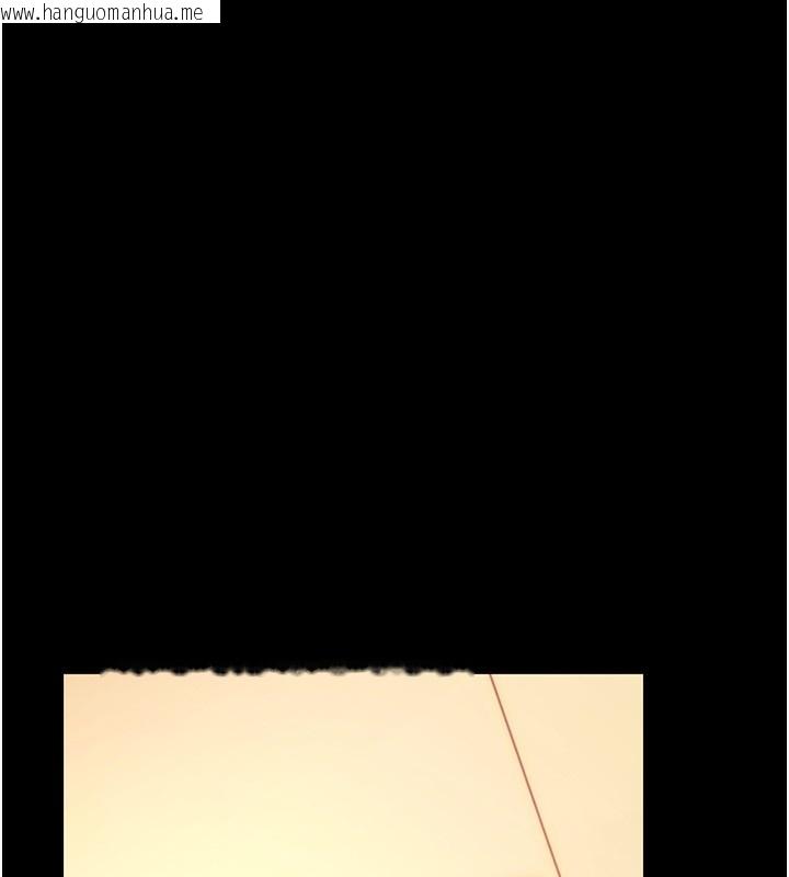 韩国漫画拜脱拜脱App韩漫_拜脱拜脱App-第15话-你的眼神好猥亵在线免费阅读-韩国漫画-第5张图片