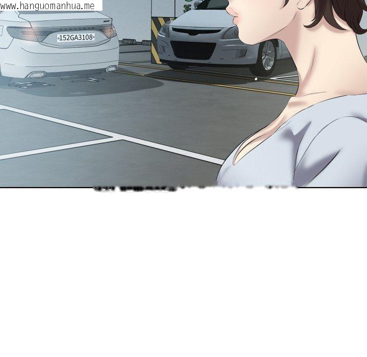 韩国漫画回归单身的继女韩漫_回归单身的继女-第29话在线免费阅读-韩国漫画-第21张图片