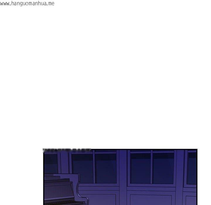 韩国漫画极乐之神韩漫_极乐之神-第44话在线免费阅读-韩国漫画-第177张图片